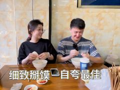 -老刘家泡馍·陕西老字号(钟楼广济街店)