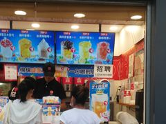 -蜜雪冰城(大润发店)