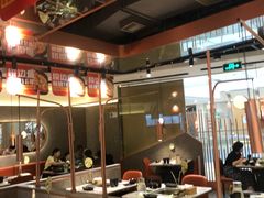 大堂-新辣道鱼火锅(领展购物广场·中关村店)