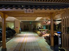 -卡拉卡拉漫温泉汗蒸