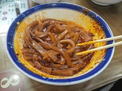 -孟记传统大刀面(星源商城店)