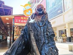 -解放路步行街                