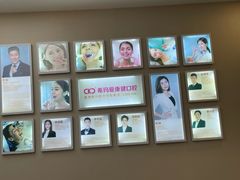 -希玛爱康健口腔(南山海岸城店)