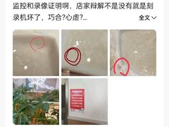 -嘉华国际商业中心