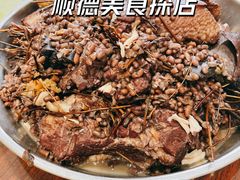 鸡骨草赤小豆煲猪踭-农汤老店(顺联公园里店)