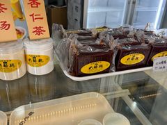 -奶酪魏(牛街总店)