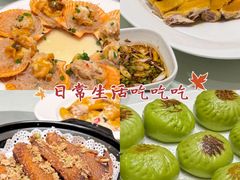 -德悦坊家宴(原新旺来酒楼慢城店)