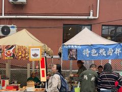 -大理床单厂艺术区