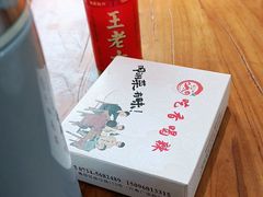 -吃香喝辣·地道衡东菜(南岳大庙店)