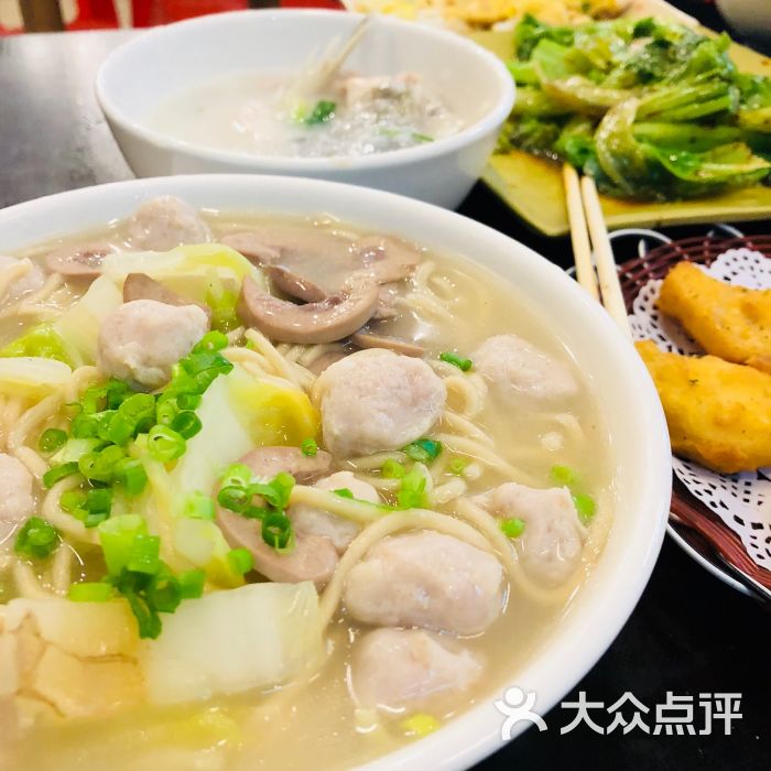 道滘鱼粥图片 - 第7张