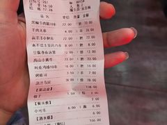 -星光小把串·海鲜烧烤(西安路店)