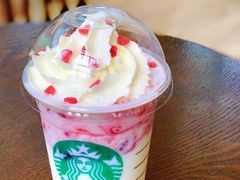 童趣三色杯星冰乐-星巴克(来福士办公楼店)