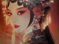 -琼林徽宴(中央门店)