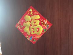 养老院房间门-怡百康养老院