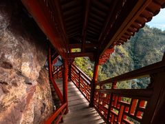 -大慈岩风景区
