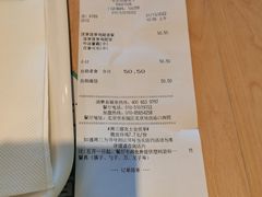 -德克士(北京站店)