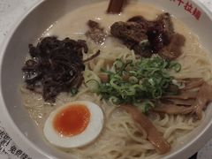 -味千拉面(广州白云机场T1西二店)