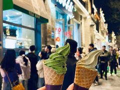 -吴裕泰茶庄(前门大街店)