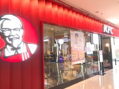 门面-肯德基(太原龙湖店)
