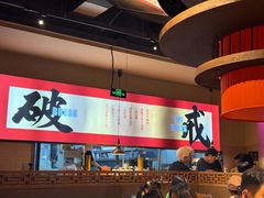 -花和尚·湘西小串烧烤(祈福店)