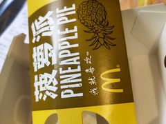 -麦当劳(东方时代广场分店)