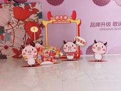 -麦凯乐(尚志大街店)