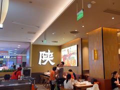 -大师兄·西北小馆(北站缤果空间店)