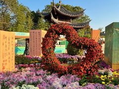 -中国翰园碑林
