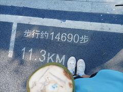 -大梅沙海滨公园