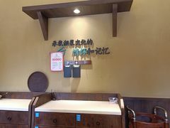 -回头食客-李久其家民间餐厅(望城金桥国际店)