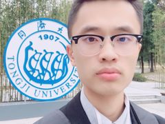 -同济大学(嘉定校区)