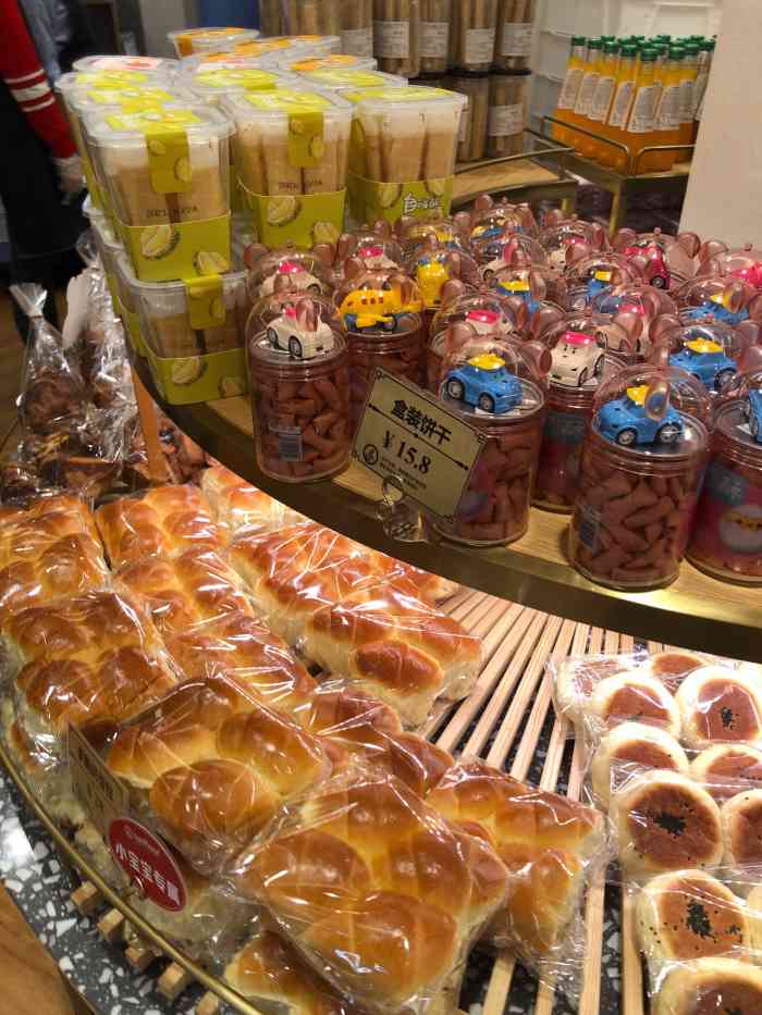 阳光粮品sunflour(群光广场店)-"90sunflour 阳光良品99位置.