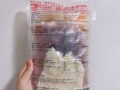 -世纪联华超市(浦电路店)