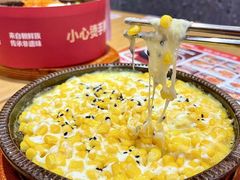 -朴大叔拌饭(广州花城汇店)