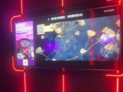 -星聚会KTV X Party(上海真如中海环宇城店)