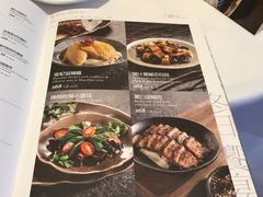 菜单-美心皇宫(沙田大会堂店)