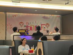 -海底捞火锅(丹竹头星悦天地店)