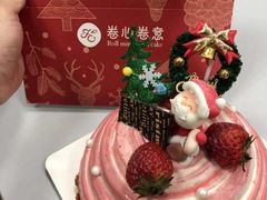 -卷心卷意·轻甜蛋糕(新光天地店)