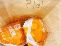 -汉堡王(朝阳路红星美凯龙店)