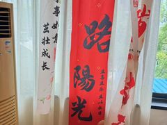 -九福楼大酒店