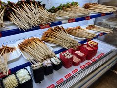 -钢管厂五区小郡肝串串香(南山店)