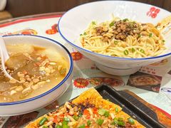 -点兵点将·四川传统小吃集(宽窄巷子店)
