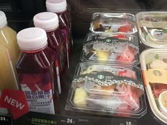 -星巴克(盐城五洲国际店)