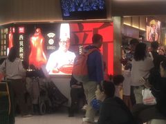 -西贝(枫蓝国际购物中心店)