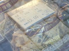 -大壶春生煎(四川中路店)