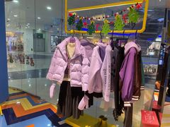-妖精的口袋(龙之梦店)