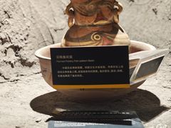 -上海动漫博物馆