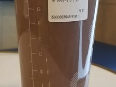 CoCo可可牛奶-CoCo都可(天河又一城店)