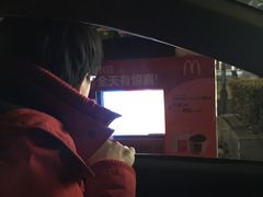 -麦当劳(朝阳路得来速店)