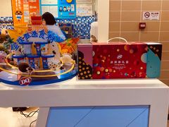 -DQ·蛋糕·冰淇淋(手工定制蛋糕长泰广场店)